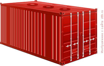 20-ти футовый контейнер для насыпных грузов